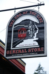 A great store walking distance from my parents' house in Lynn Valley. Morgane calls this place "The Candy Store." Beyond this store, you can hike or ride your bike into the wilderness. 